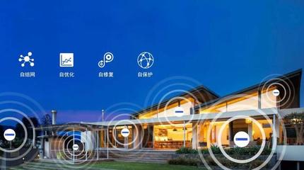 AIoT時代，UIOT超級智慧家如何領跑智能家居研發新賽道