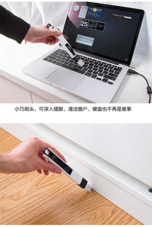 窗戶縫隙刷子擦玻璃神器——開荒保潔新伙伴