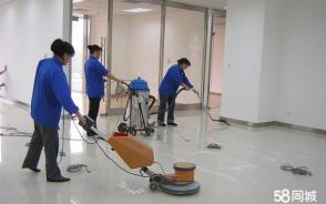 專業保潔服務全攻略 從開荒到日常，打造潔凈生活空間